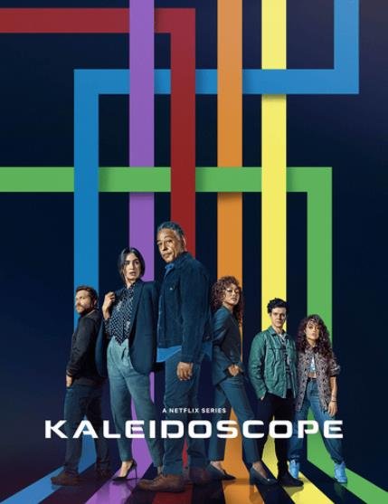 Калейдоскоп (1 сезон) (2023)